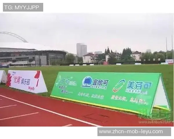 足球联赛经营的成功之道：市场营销与品牌建设的深度探讨